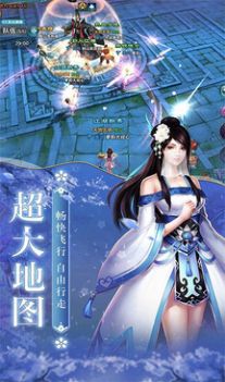 苍兰仙玦游戏官网  v1.0.3图1