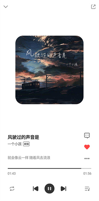 奇酷星球app官方正版下载安卓  v1.0.1图1