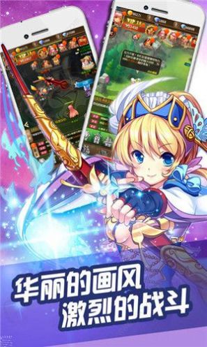 赛马娘b服下载官网  v1.0.2图2