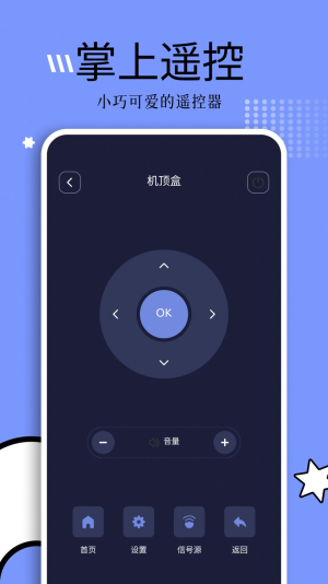 钓鱼短剧app官方下载安装手机版苹果版免费  v1.1图2