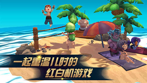 进化之地2下载破解版  v1.0.8图3