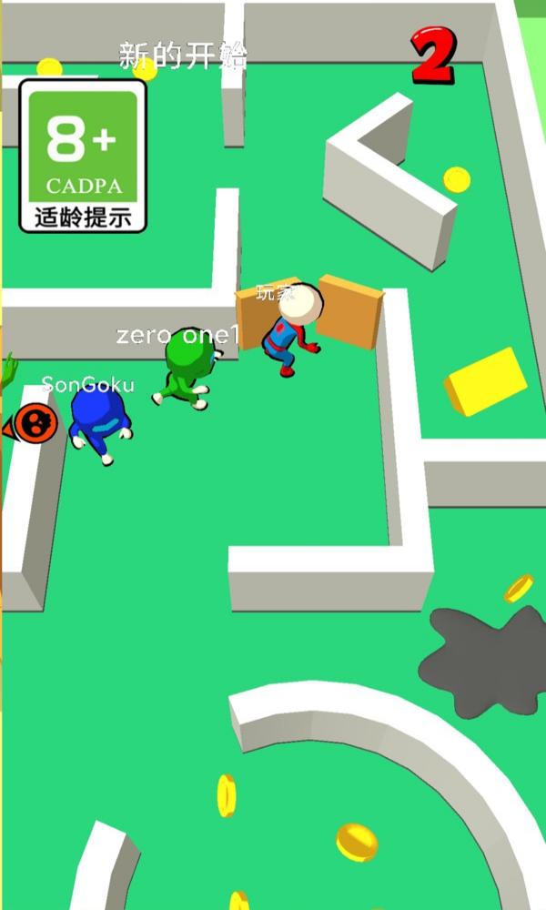 热血躲猫猫最新版  v1.0.1图3