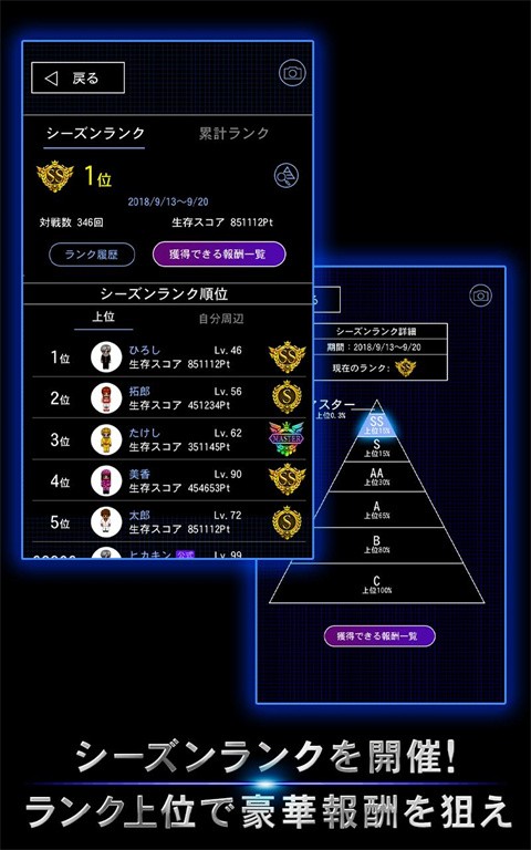 青鬼4联机版最新版下载破解