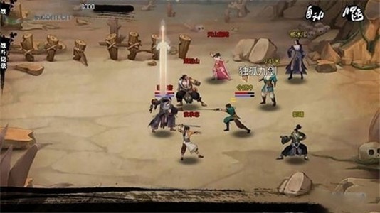 金庸群侠传X绅士魔改明星版  v1.0图4