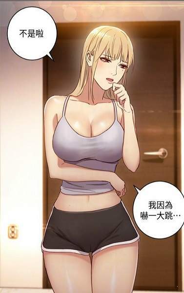 全彩库番库漫画同人acg手机版在线观看  v5.6图2