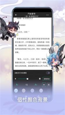 芝士录屏下载安装手机版免费  v3.5.1图5