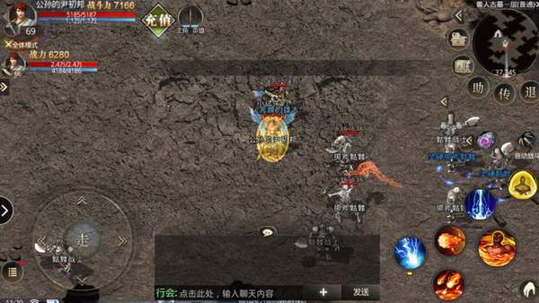 传奇无双移动版官网  v1.0.0图2