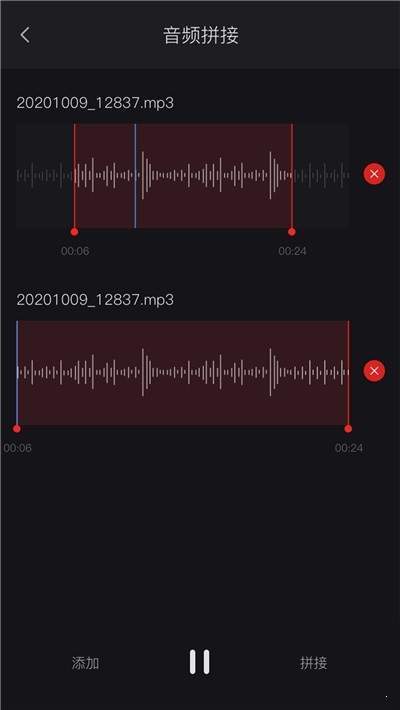 录音机下载手机版安装