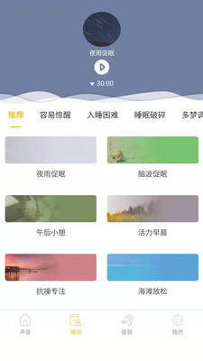 小牛金融贷款  v1.0图4