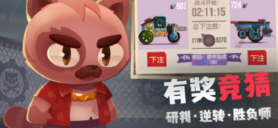 喵星大作战国际服最新版下载2023  v1.11.0图1