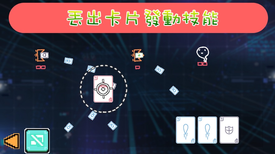 时光漫游手机版下载安装  v1.0.0图3