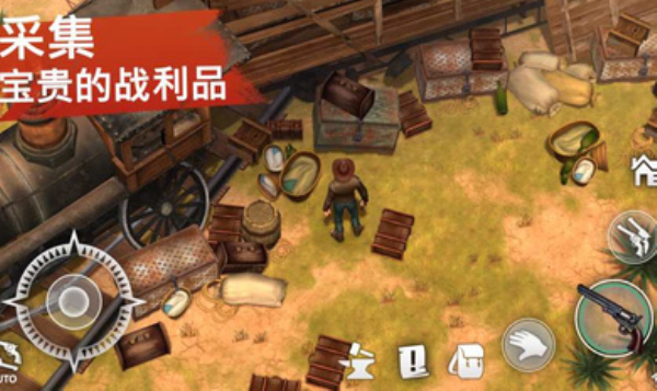 西部土地生存破解免登录版  v0.8.7图1