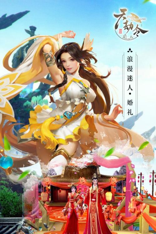 众神风云安卓版  v1.0.0图3