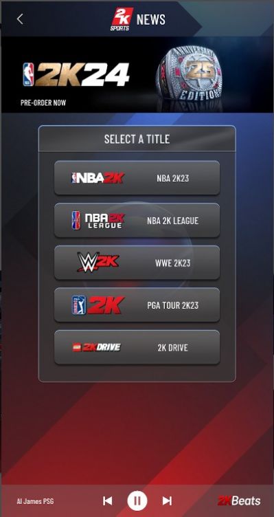 我的NBA2k24游戏  v1.1.0图2