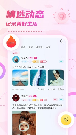 小贝乐园下载官网苹果版免费  v1.0图3