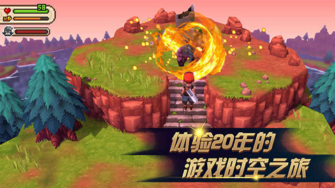 进化之地2破解版下载汉化  v1.0.8图1