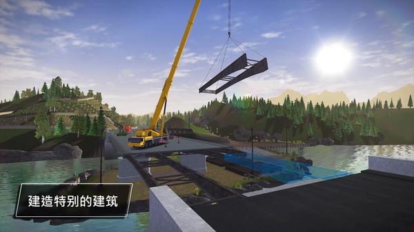 建造模拟3中文版无限金币  v1.1.7图2