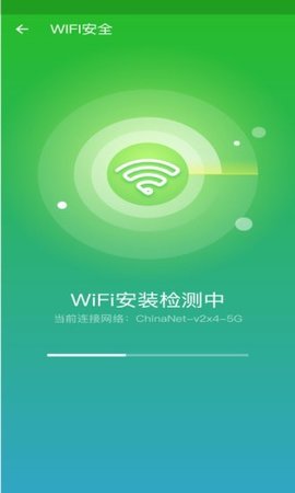 心雨天气  v1.0图3