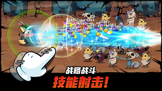 有尾的恶魔杀手手游  v1.1.61图2