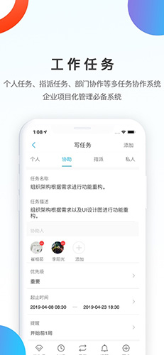 数企  v3.3.45图1