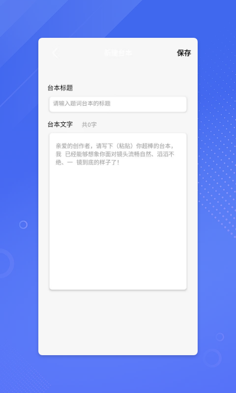 鉴黄师app