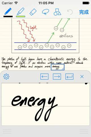 goodnotes5安卓破解