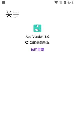 写锤子检讨书app下载安装免费版本  v1.0图1