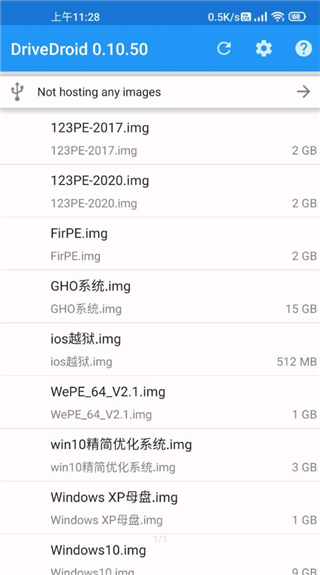 drivedroid下载安装  v0.10.50图2