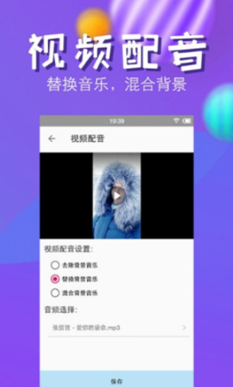 快压缩免费版  vv4.2图1