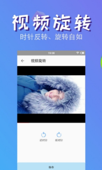 快压缩免费版  vv4.2图3