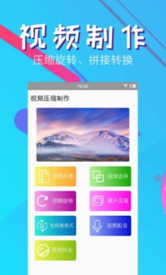 快压缩破解  vv4.2图2